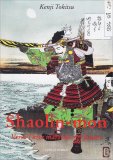 Shaolin-mon — Libro