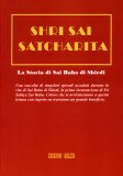 Shri Sai Satcharita — Libro