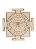 Shri Yantra - Base Griglia in Legno