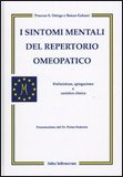 I Sintomi Mentali del Repertorio Omeopatico — Libro
