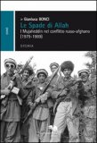 Le Spade Di Allah