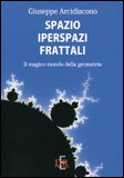 Spazio Iperspazi Frattali — Libro