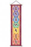 Stendardo con Mantra "Om Mani Padme Hum"