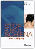 Stop al Mal di Schiena — Libro