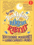 Storie della Buonanotte per Bambine Ribelli — Libro