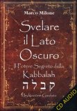 Svelare il Lato Oscuro  — Audiolibro