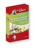 Sviluppare I Prerequisiti per la Scuola Primaria +CD Rom — Libro