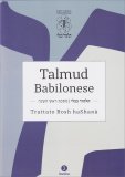 Talmud Babilonese - Trattato Rosh Hashanà — Libro