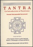 Tantra, un'Introduzione al Tantrismo — Libro