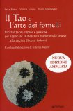 Il Tao e l'Arte dei Fornelli — Libro