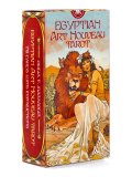 Tarocchi Egyptian Art Nouveau