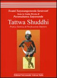 Tattwa Shuddhi — Libro