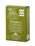 Tepuma - Olio Essenziale