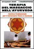 Terapia del Massaggio nell'Ayurveda — Libro
