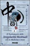 Il Trattamento delle Irregolarità Mestruali con la Medicina Cinese  — DVD