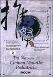 Tui Na nelle più Comuni Malattie Pediatriche  — DVD
