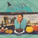 Una Strega in Cucina  — Libro
