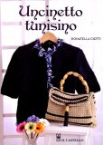 Uncinetto Tunisino  — Libro