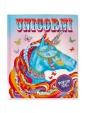 Unicorni Pop Up XXL — Libro