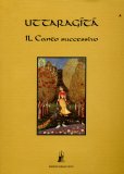 Uttaragita  — Libro