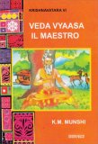 Veda Vyaasa, il Maestro — Libro