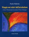 Viaggio nei Colori dell'Arcobaleno — Libro
