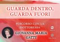 Video Corso - Guarda Dentro, Guarda Fuori — Digitale