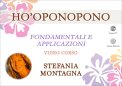 Video Corso - Ho'Oponopono — Digitale
