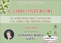 Video Corso - Il Libro Interiore — Digitale