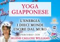 Video Corso - Yoga Giapponese — Digitale