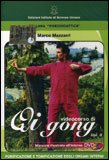 Videocorso di Qi Gong - Vol. 2  — DVD