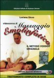 Videocorso di massaggio emolinfatico  — DVD