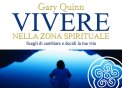 Video Corso - Vivere nella Zona Spirituale — Digitale
