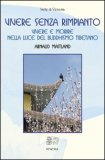 Vivere Senza Rimpianto — Libro