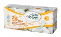 Vivicot Serena - 22 Assorbenti Lady Mini