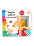 Voglio la Mia Mamma! — Libro