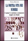 La vostra vita nei numeri — Libro