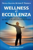 Wellness e Eccellenza  — Libro