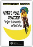 What's your country? — Libro
