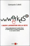 Wwworkers - I Nuovi Lavoratori della Rete — Libro
