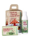 Xmas Box "Giostra Incantata" Legno e Petali con Crema Corpo e Sapone Profumato