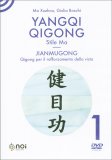 Yangqi Qigong - Jianmugong — DVD