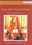 Yoga nella Vita Quotidiana — Libro