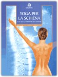 Yoga per la Schiena — Libro