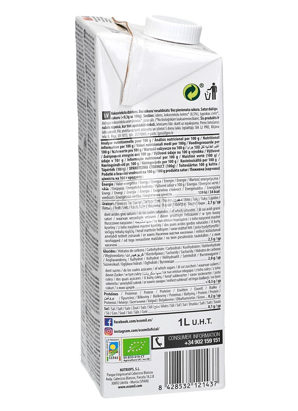 Coconut Milk Latte di Cocco senza Zucchero