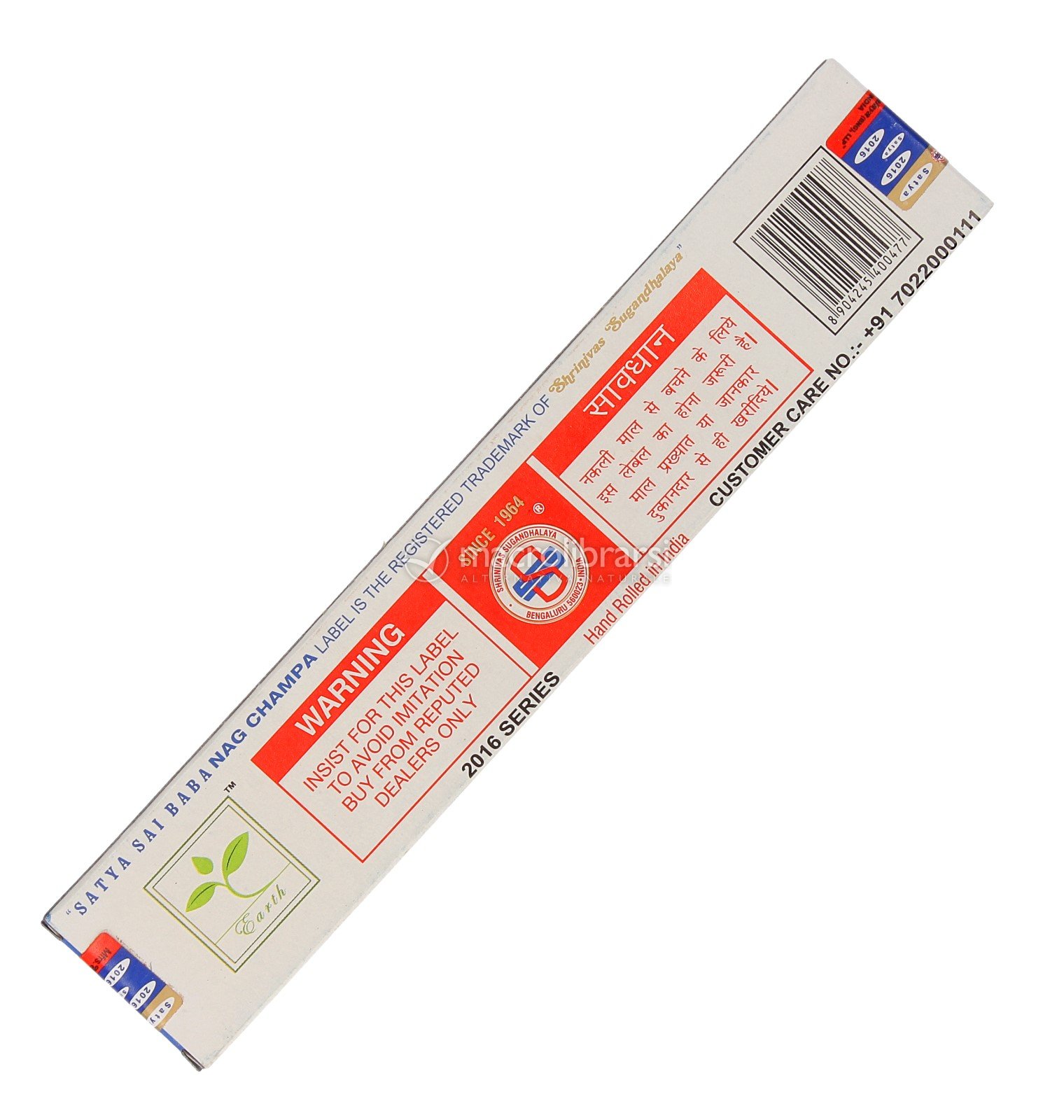 Incenso Nag Champa - Agarbatti di Satya Sai Baba - Shrinivas Sugandalaya  LLP. 