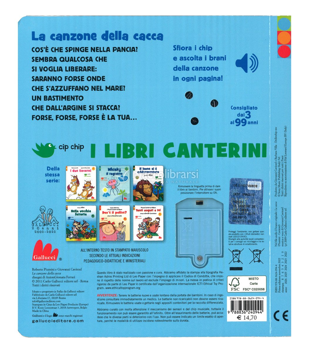 La Canzone della Cacca — Libro di Roberto Piumini