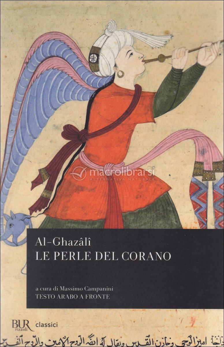 Le Perle del Corano -Testo Arabo a Fronte — Libro di Al Ghazâlî