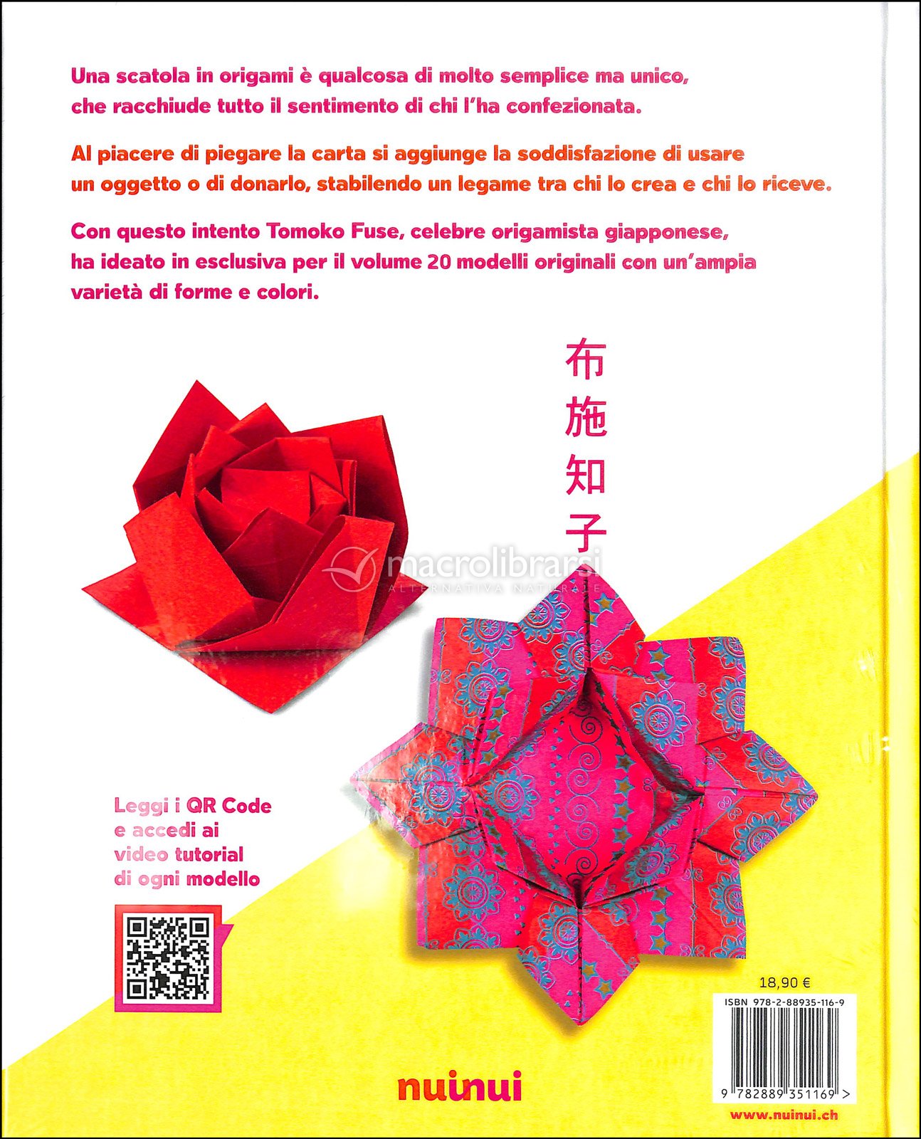 L'arte della scatola in origami.: libro di Tomoko Fuse