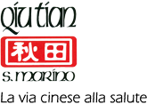 Qiu Tian